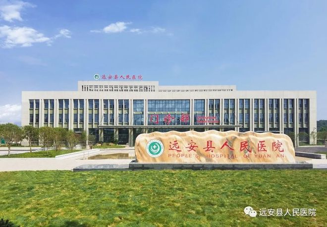 热烈：鼗使谔逵晒χ斜杲魇“苍断厝嗣褚皆赫灏崆ㄏ钅